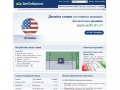 www.betmarket.ru