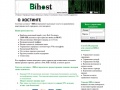 www.bihost.ru