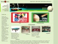 www.billiards-market.ru