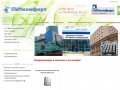 www.biocomfort.ru