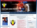 www.boxing-fbr.ru