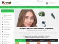 www.camping-elite.ru