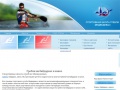 www.canoesport.ru