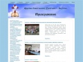 www.cerkov4.ru