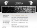 www.cerno-belts.com