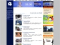 www.channel4.ru