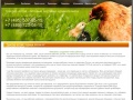www.chicken-meat.ru