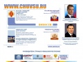 www.chuvsu.ru