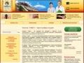 www.clinica-tibet.ru