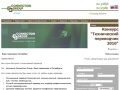 www.connection-group.ru