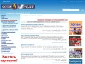 www.consalting.ru