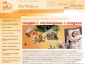 www.detmoda.ru