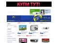 www.dgshop.ru