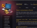 www.digital-remont.ru