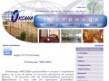www.dinaoda.ru