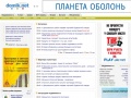 www.domik.net