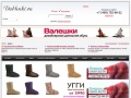 www.dublenki.ru