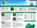 www.e-islam.ru