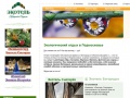 www.eco-hotel.ru
