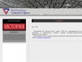 www.editionpress.ru