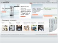 www.electrolux.ru