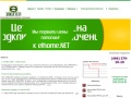 www.elkatel.ru