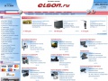 www.elson.ru