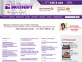 www.expert-russia.ru