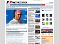 www.f1news.ru