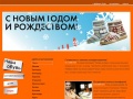 www.fabrika-obuvi.ru