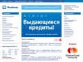 www.fiabank.ru