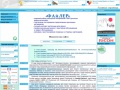 www.filer.ru