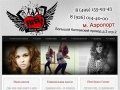 www.firstdancecenter.ru