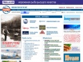 www.fishnet.ru