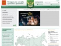 www.fssprus.ru