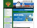 www.gnk-pskov.ru