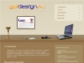 www.goldesign.ru
