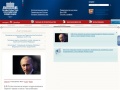 www.government.ru