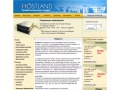 www.hostland.ru
