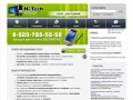 www.hts-tula.ru