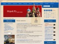 www.igray.ru