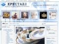 www.impos.ru