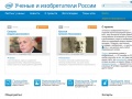 www.imyanauki.ru