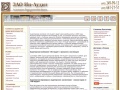 www.in-audit.ru