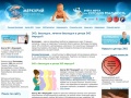 www.infertility.su