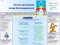 www.infojeldor.ru