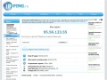 www.ip-ping.ru