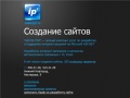 www.ip3.ru