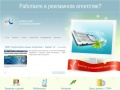 www.itcd.ru