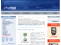www.ivan-susanin.ru